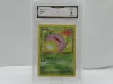 GMA GRADED POKEMON 1999 KOFFING #51 MINT 9