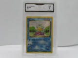 GMA GRADED POKEMON 1999 SQUIRTLE #63 NM 7