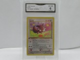 GMA GRADED POKEMON 1999 EEVEE #51 JUNGLE 1ST EDITION EX-NM 6