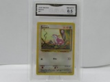 GMA GRADED POKEMON 1999 RATTATA #61 NM-MT+ 8.5