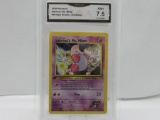 GMA GRADED POKEMON 2000 SABRINA'S MR. MIME #94 GYM HEROES 1ST EDITION NM+ 7.5