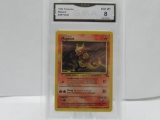 GMA GRADED POKEMON 1999 MAGMAR #39 FOSSIL NM-MT 8