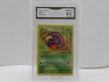 GMA GRADED POKEMON 1999 EKANS #46 FOSSIL NM-MT+ 8.5