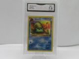 GMA GRADED POKEMON 1999 OMANYTE #52 FOSSIL NM+ 7.5