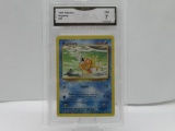 GMA GRADED POKEMON 1999 MAGIKARP #35 NM 7