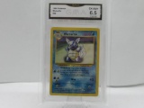 GMA GRADED POKEMON 1999 WARTORTLE #42 EX-NM+ 6.5