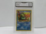 GMA GRADED POKEMON 1999 OMANYTE #52 FOSSIL NM-MT+ 8.5