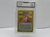 GMA GRADED POKEMON 1999 CEFAIRY DOLL #70 TRAINER NM-MT+ 8.5