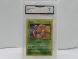 GMA GRADED POKEMON 1999 PARAS #59 JUNGLE NM 7