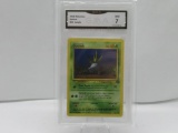 GMA GRADED POKEMON 1999 ODDISH #58 JUNGLE NM 7