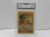 GMA GRADED POKEMON 1999 SANDSLASH #41 FOSSIL MNT 9