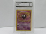 GMA GRADED POKEMON 1999 GASTKY #33 FOSSIL MINT 9