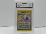 GMA GRADED POKEMON 2000 KOGA'S NINJA TRICK #115 GYM CHALLENGE TRAINER 1ST EDITION NM-MT 8