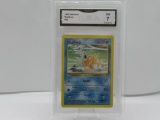 GMA GRADED POKEMON 1999 MAGIKARP #3 NM 7