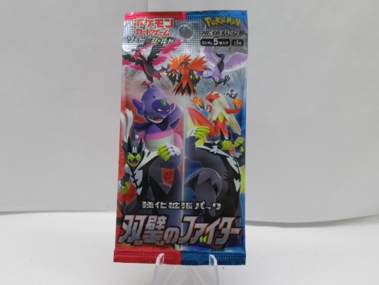 Factory Sealed Pokemon Japanese MATCHLESS FIGHTERS 5 Card Booster Pack