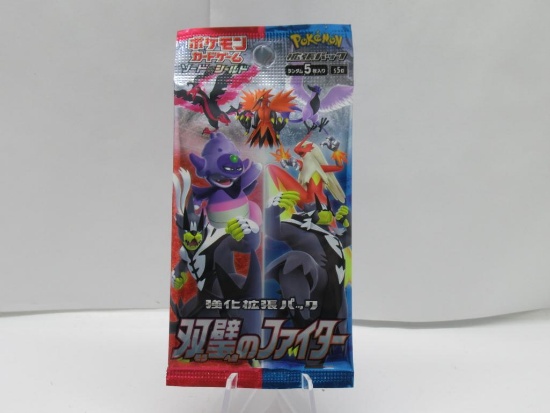 Factory Sealed Pokemon Japanese MATCHLESS FIGHTERS 5 Card Booster Pack