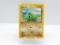 Pokemon Card 1st Edition Neo Discovery Larvitar