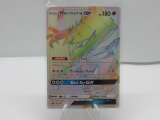 Pokemon Card Burning Shadows Necrozma GX Secret Rainbow Rare Mint
