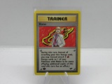 Pokemon Card Gym Challenge Trainer 1st edition Blaine