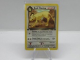 Pokemon card 1ST Edition Team Rocket Dark Persian