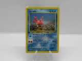 Pokemon Card 1st Edition Neo Discovery Corsola