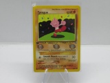 Pokemon Card 1st Edition Neo Discovery Tyrogue
