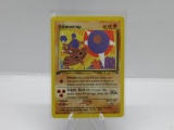 Pokemon Card 1st Edition Neo Discovery Hitmontop