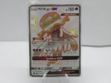 Pokemon Card Hidden Fates Nihilego GX Ultra Rare Full Art Shiny Holo