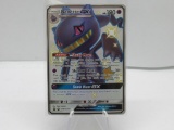 Pokemon Card Banette GX Shiny Ultra Rare Pokemon Hidden Fates