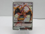 Pokemon Card Naganadel GX Shiny Holo Ultra Rare Full Art Pokemon Hidden Fates