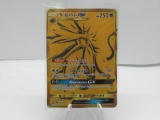 Pokemon Card Hidden Fates Promo Ultra Rare Full Art Holo GOLD Solgaleo GX