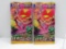 2- POKEMON SWORD & SHIELD EXPLOSIVE FLAME WALKER JAPANESE BOOSTER PACKS