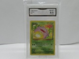 GMA GRADED POKEMON 1999 KOFFING #51 NM-MT+ 8.5