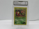 GMA GRADED POKEMON 2000 ERIKA'S BELLSPROUT #75 GYM HEROES 1ST EDITION NM 7