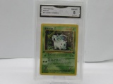 GMA GRADED POKEMON 1999 NIDORAN #57 JUNGLE 1ST EDITION NM-MT 8