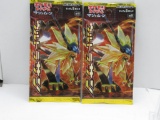 2- POKEMON JAPANESE TCG BOOSTER PACKS