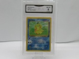 GMA GRADED POKEMON 2000 PSYDUCK #65 TEAM ROCKET NM-MT 8