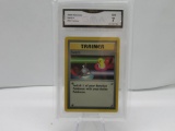 GMA GRADED POKEMON 1999 SWITCH #95 TRAINER NM 7