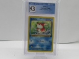 CGC GRADED POKEMON 1999 GOLDEEN #53 JUNGLE 1ST EDITION GEM MINT 9.5