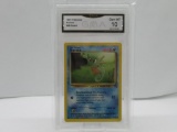 GMA GRADED POKEMON 1999 HORSEA #49 FOSSIL GEM MT 10