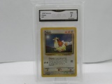 GMA GRADED POKEMON 1999 PIDGEY #57 NM 7