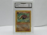 GMA GRADED POKEMON 1999 KABUTO #50 FOSSIL MINT 9