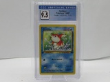 CGC GRADED POKEMON 1999 GOLDEEN #53 JUNGLE 1ST EDITION GEM MINT 9.5