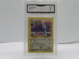 GMA GRADED POKEMON 1999 DRAGONAIR #18 NM 7