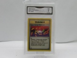 GMA GRADED POKEMON 1999 SUPER ENERGY REMOVAL #79 TRAINER NM 7