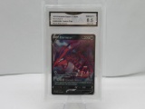 GMA GRADED POKEMON 2020 SWORD & SHIELD ETERNATUS V #SWSH064 POWERS TINS BALCK STAR PROMO NM-MT+ 8.5