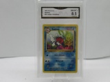 GMA GRADED POKEMON 1999 SEAKING #46 JUNGLE 1ST EDITION NM MT+ 8.5