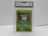 GMA GRADED POKEMON 1999 NIDORAN #57 JUNGLE 1ST EDITION MINT 9