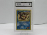 GMA GRADED POKEMON 2000 MISTYS STARYU #90 GYM HEROES 1ST EDITION NM 7