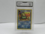 GMA GRADED POKEMON 1999 OMANYTE #52 FOSSIL NM-MT+ 8.5